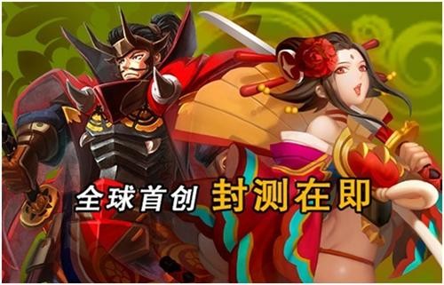 关于劲敌对阵：双方实力预测相近成绩各异的信息