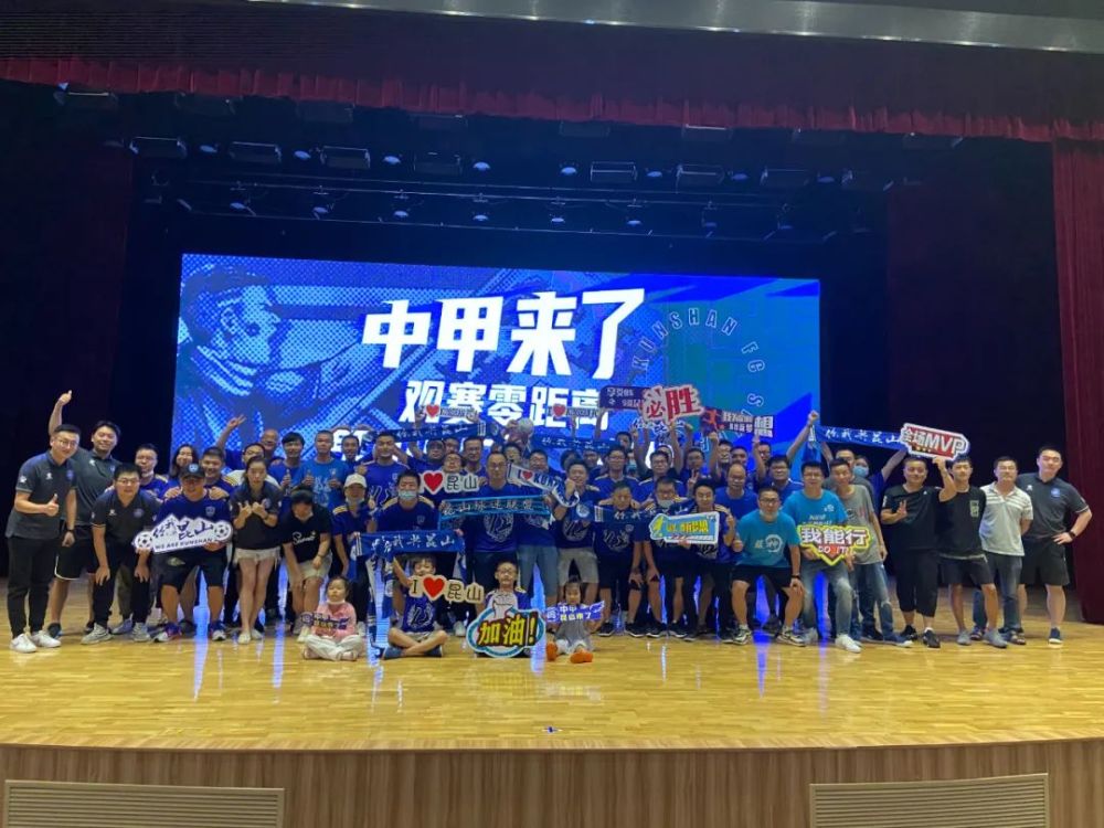 山西队客场力克青岛，喜迎开门红