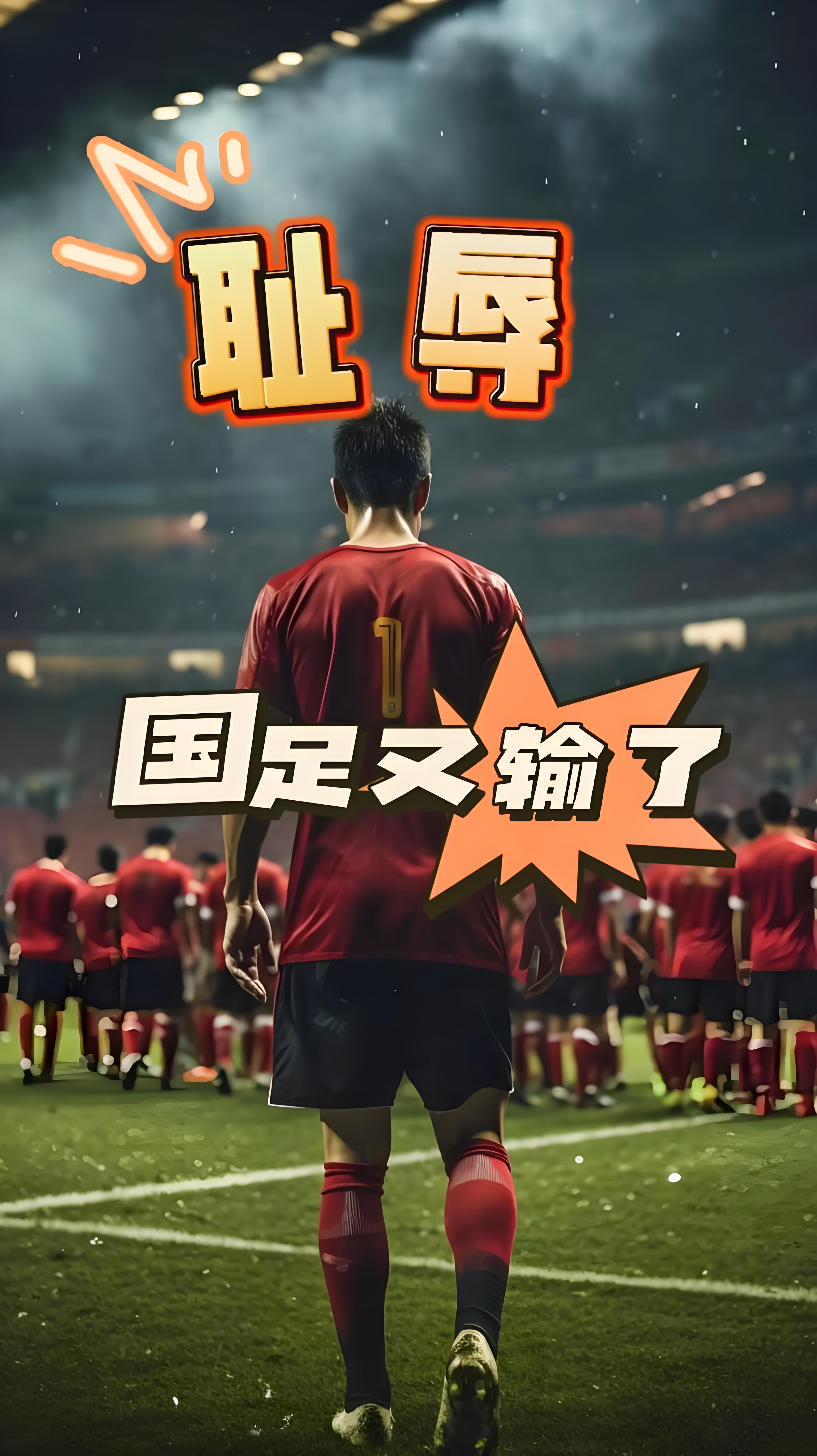 内线大闸成为关键，球队获胜的简单介绍