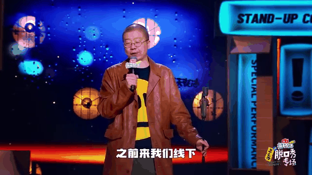 包含科维托娃回归赛场，战术调整首场状态亮眼，曼联观众沸腾！的词条